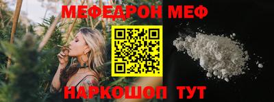 марки nbome Кунгур