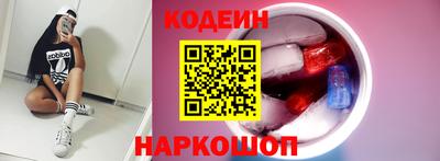 марки nbome Кунгур