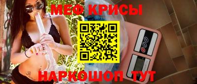 марки nbome Кунгур