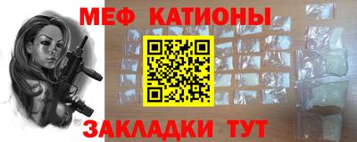 соль курить ск Кулебаки
