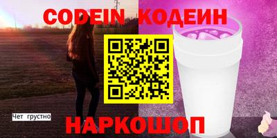 соль курить ск Кулебаки