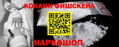 марки nbome Кунгур