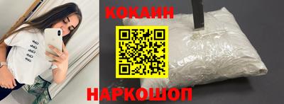 прущий лед Кумертау