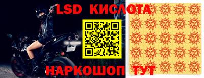 соль курить ск Кулебаки