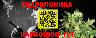 соль курить ск Кулебаки