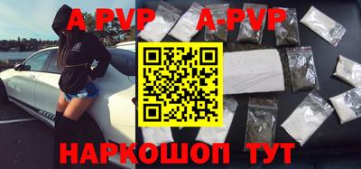прущий лед Кумертау