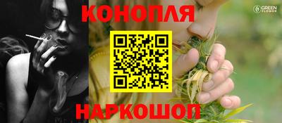 прущий лед Кумертау