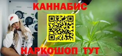 прущий лед Кумертау