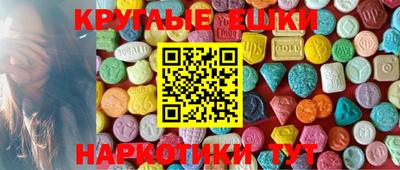прущий лед Кумертау