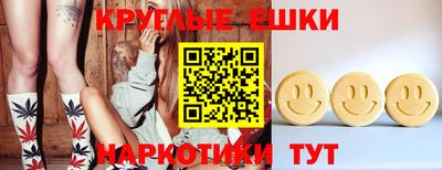 прущий лед Кумертау