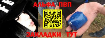 соль курить ск Кулебаки