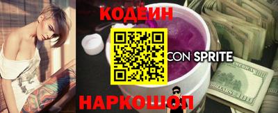 соль курить ск Кулебаки