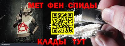 соль курить ск Кулебаки