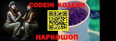 прущий лед Кумертау