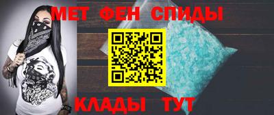 соль курить ск Кулебаки