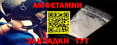 соль курить ск Кулебаки