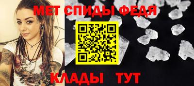 прущий лед Кумертау