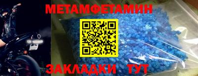 соль курить ск Кулебаки