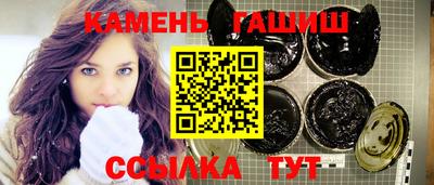 марки nbome Кунгур