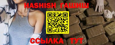 прущий лед Кумертау