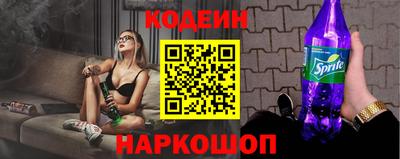 соль курить ск Кулебаки