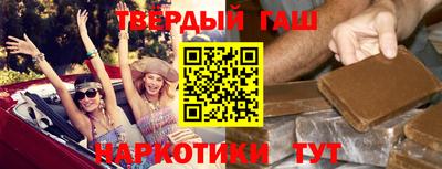 прущий лед Кумертау