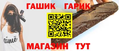 соль курить ск Кулебаки