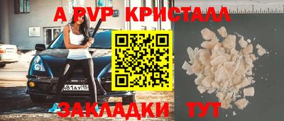 марки nbome Кунгур