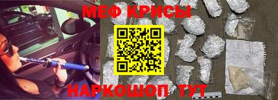 прущий лед Кумертау