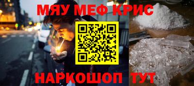 соль курить ск Кулебаки