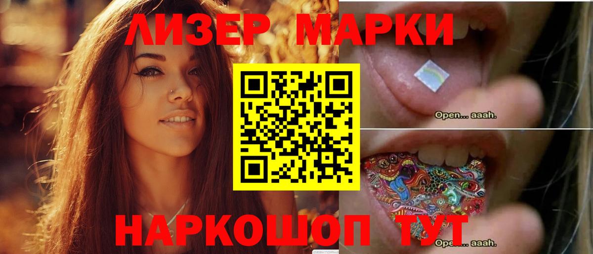 Вязники  Лсд 25 экстази кислота  Лсд 25 экстази ecstasy  Лсд 25 экстази  Вход с VPN 